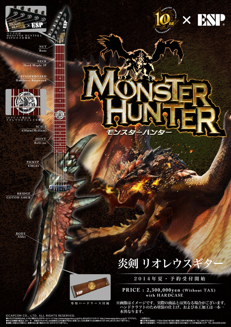 Illustration for article titled The $22k Official Monster Hunter Guitar Looks Genuinely Dangerous